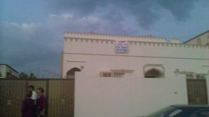 villa