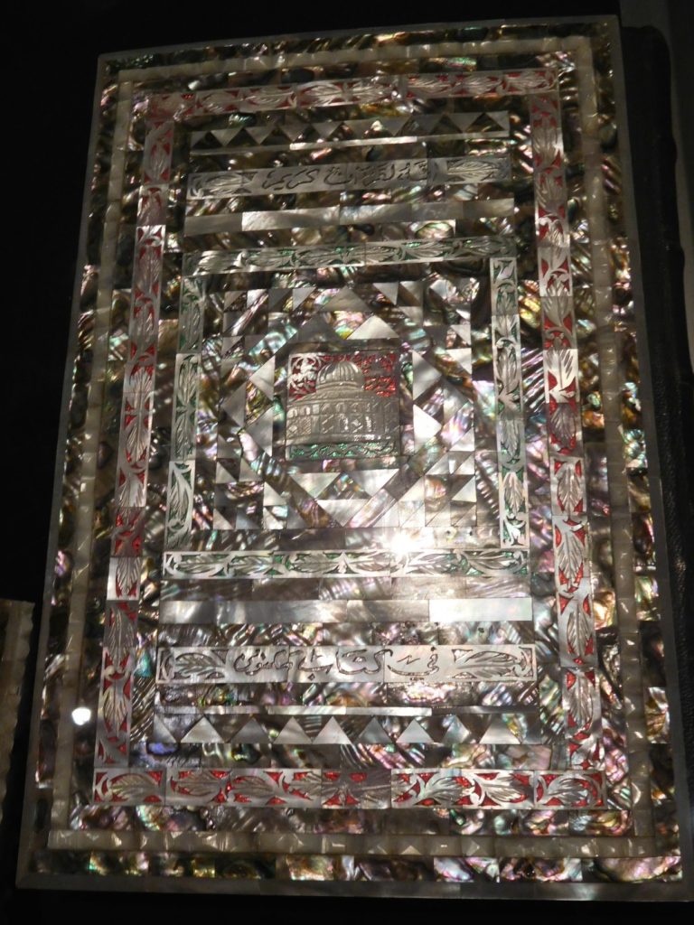 Beautiful Qur'an on display at the Bahrain Museum.