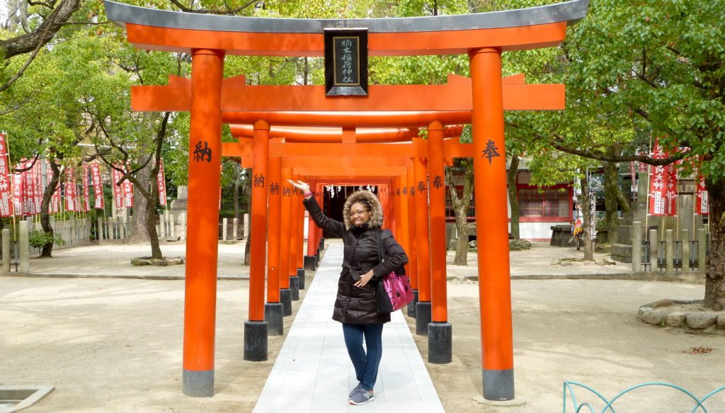 Rachel in Kobe, Japan