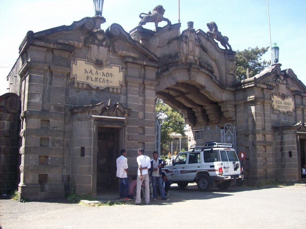 Majestic entrance to the University of Addis Ababa