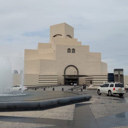 The Museum of Islamic Art.