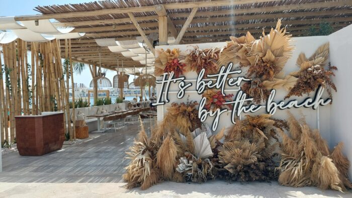 White Beach entry at Atlantis the Palm.